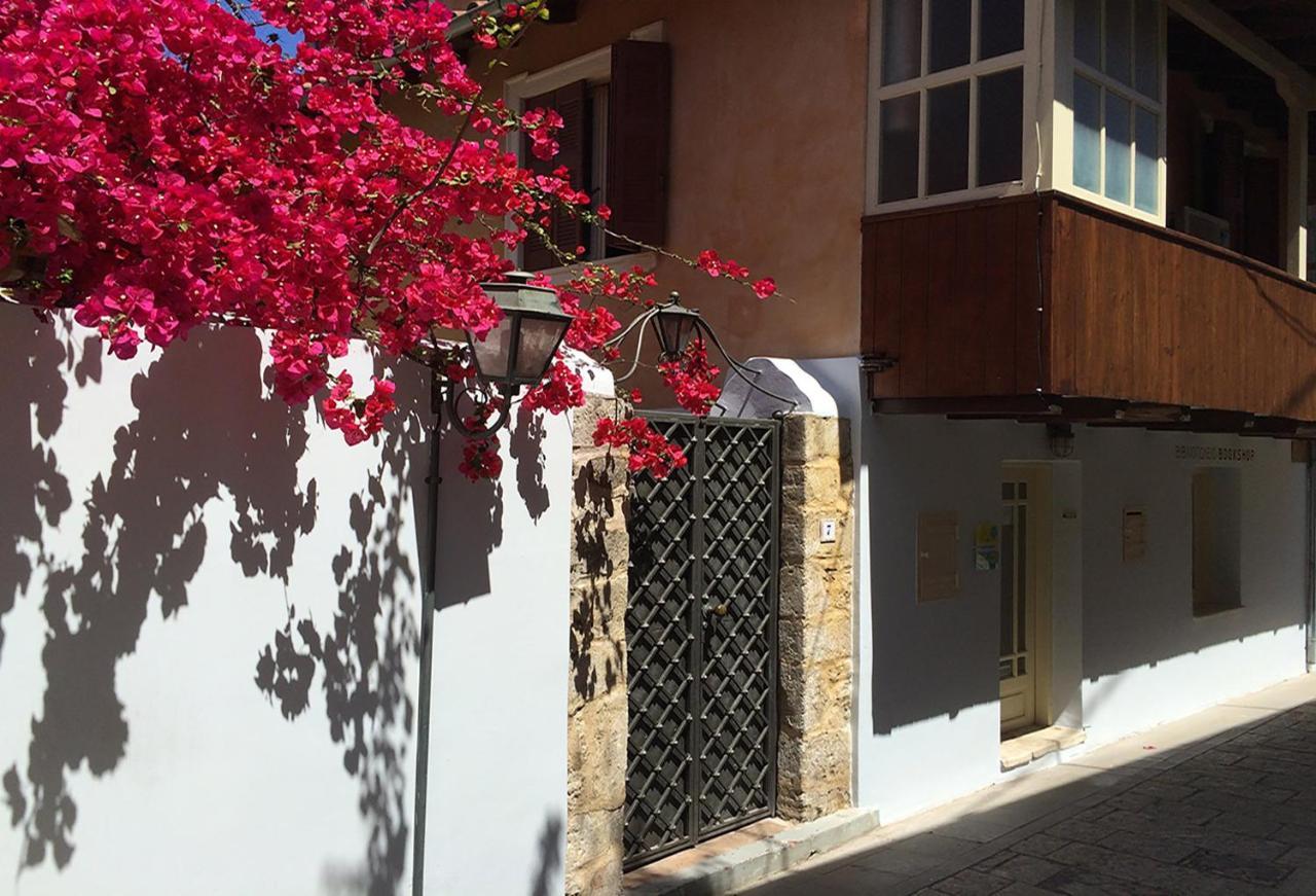 Lefkada Town Traditional House / Cozy Yard Exterior photo